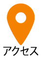access